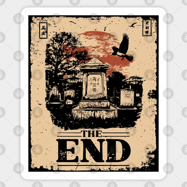 The End Retro Apocalypse Poster Sticker by TuncGK